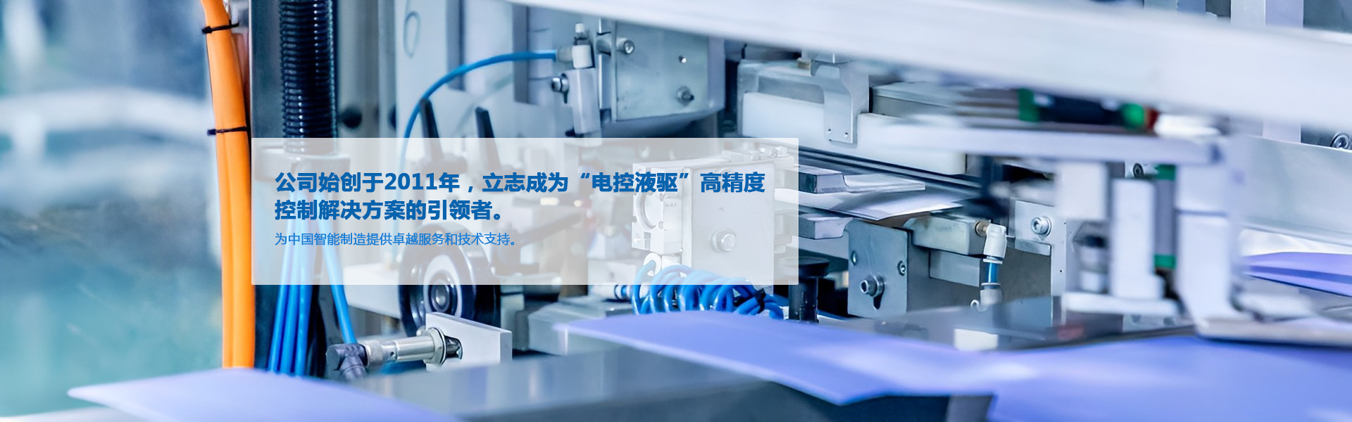 广告标题